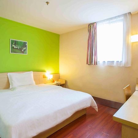 7Days Inn Beijing Xuanwumen Niujie Street Экстерьер фото