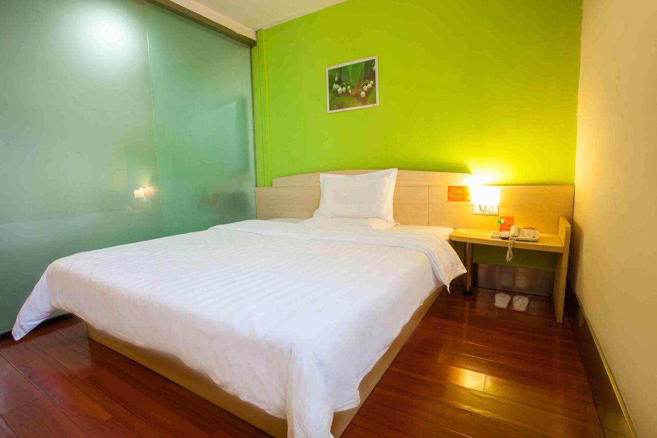 7Days Inn Beijing Xuanwumen Niujie Street Экстерьер фото