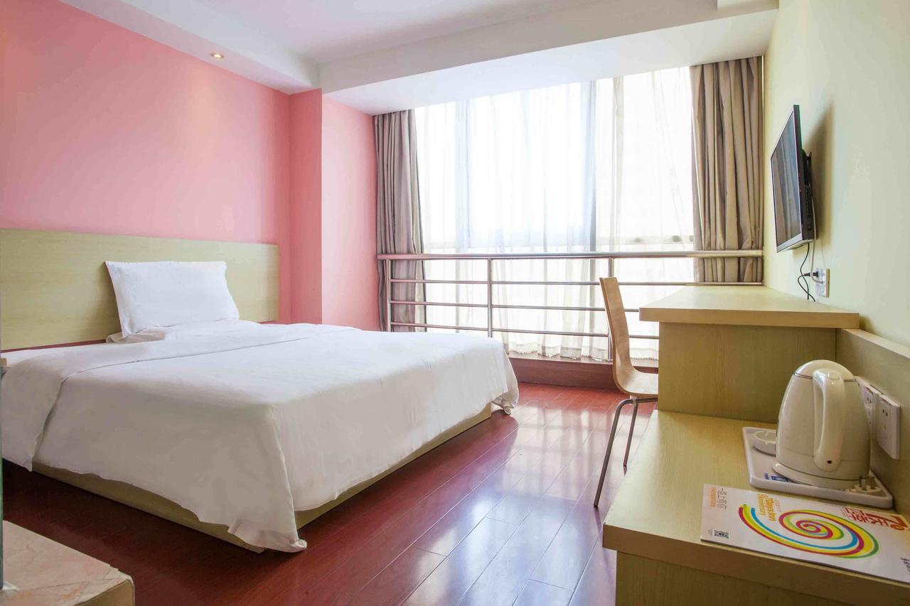 7Days Inn Beijing Xuanwumen Niujie Street Экстерьер фото