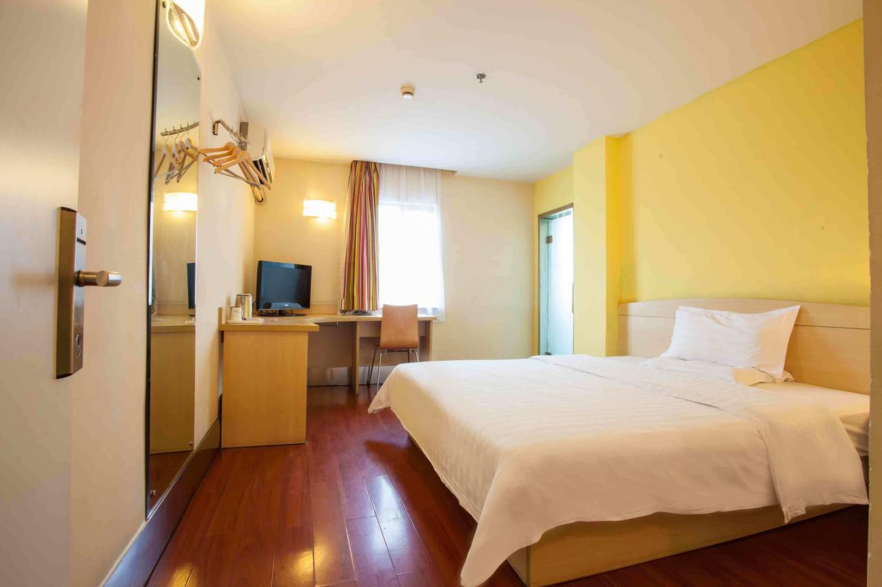 7Days Inn Beijing Xuanwumen Niujie Street Экстерьер фото