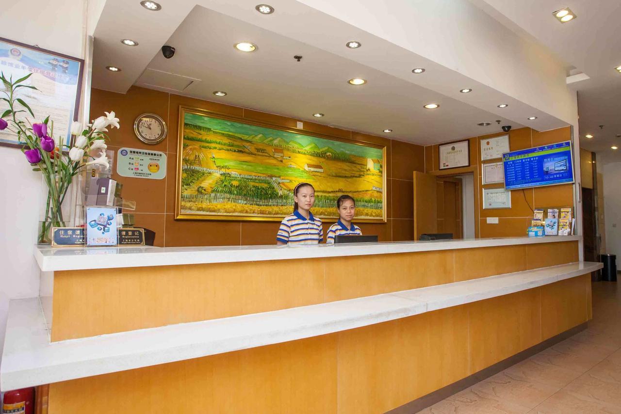 7Days Inn Beijing Xuanwumen Niujie Street Экстерьер фото