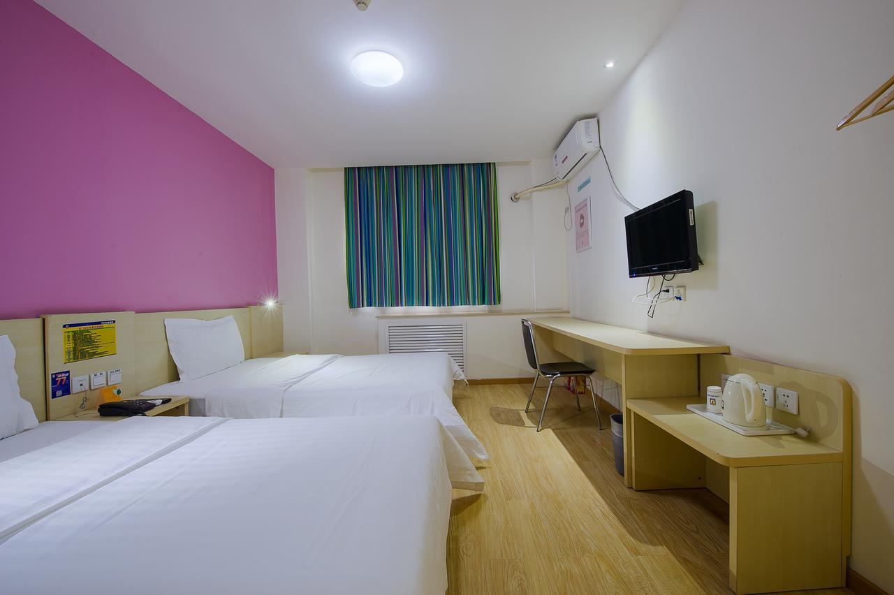 7Days Inn Beijing Xuanwumen Niujie Street Экстерьер фото