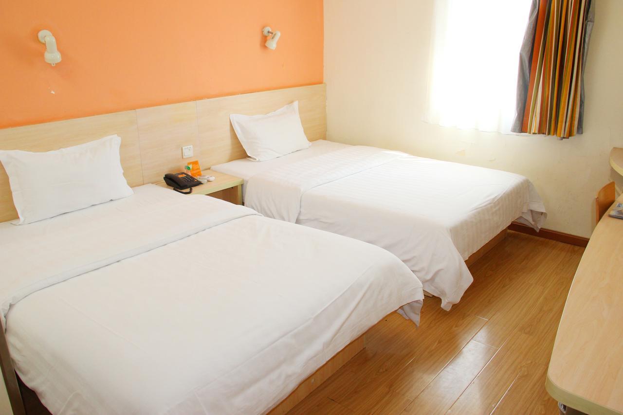 7Days Inn Beijing Xuanwumen Niujie Street Экстерьер фото