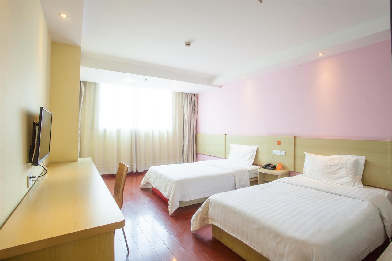 7Days Inn Beijing Xuanwumen Niujie Street Экстерьер фото