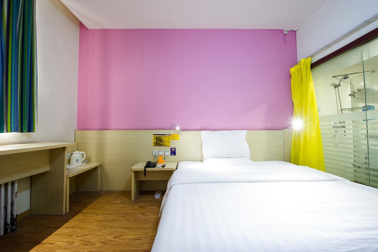7Days Inn Beijing Xuanwumen Niujie Street Экстерьер фото